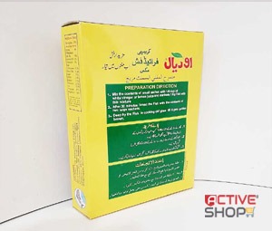 active-Fry--FryFish---2