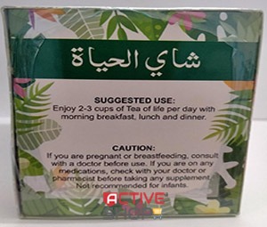 active-tea-_tea-of-life4