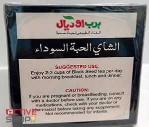active-tea-black-seed4