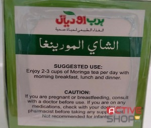 active-tea--moringa4