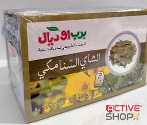 active-tea---senna-mekki2